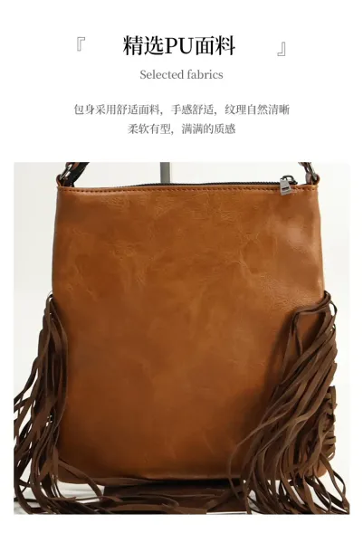 TZECHO Cowhide Fringe Crossbody Bag Brown and White - 8