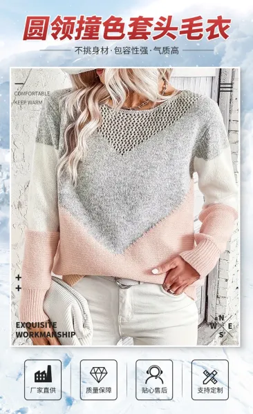 Color-Block Mesh Knit Sweater in Gray, Black, and White - 7