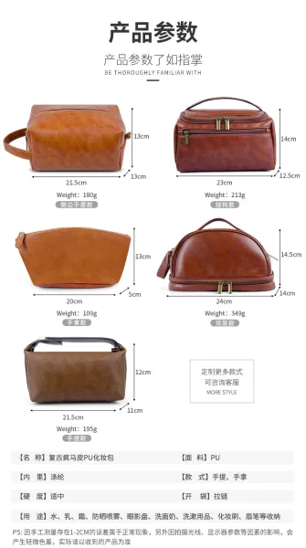 Design Hobo Bag Brown Distressed Leather Handbag - 6