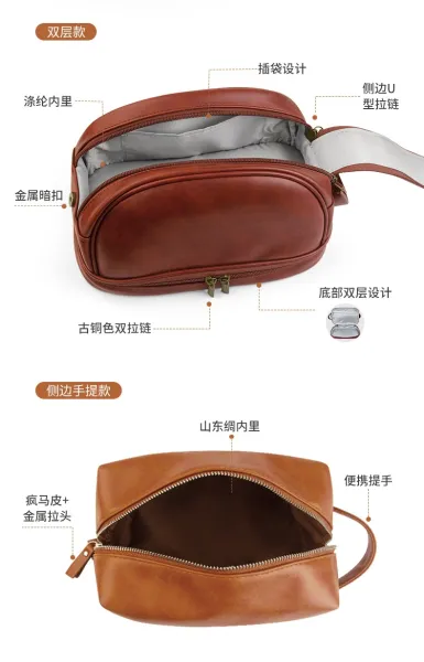 Design Hobo Bag Brown Distressed Leather Handbag - 12