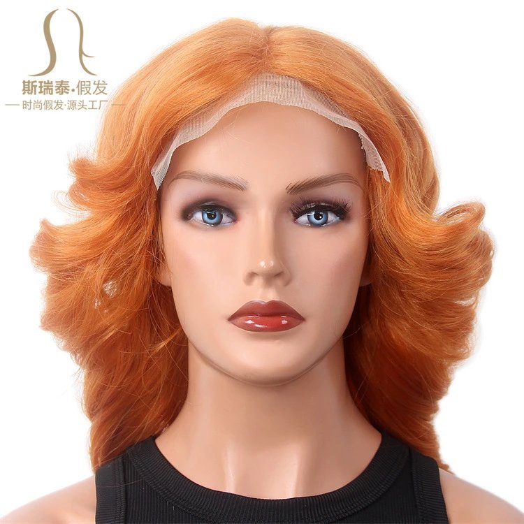 GF-SW5816#1 Black Body Wave Lace Front Wig - 24