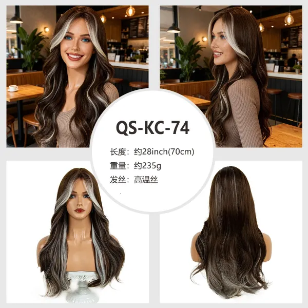 QS-KC-74 Ombre Silver Highlight Long Wavy Synthetic Wig - 1