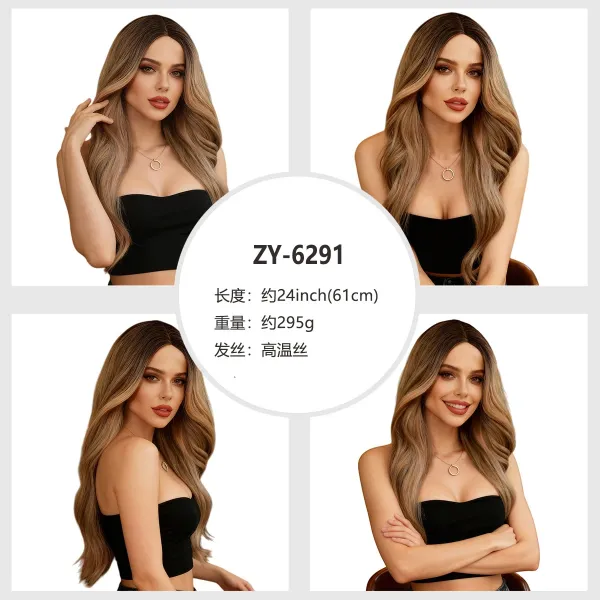 ZY-6291 Ombre Brown Long Wave Synthetic Wig - 1