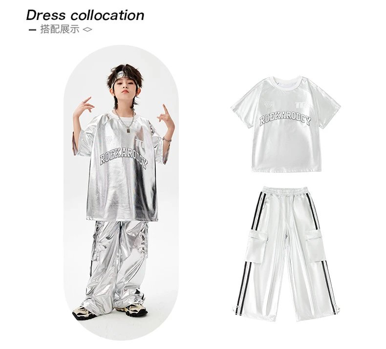 Rockarolly Silver Metallic Hoodie Set with Visor Hat - 4