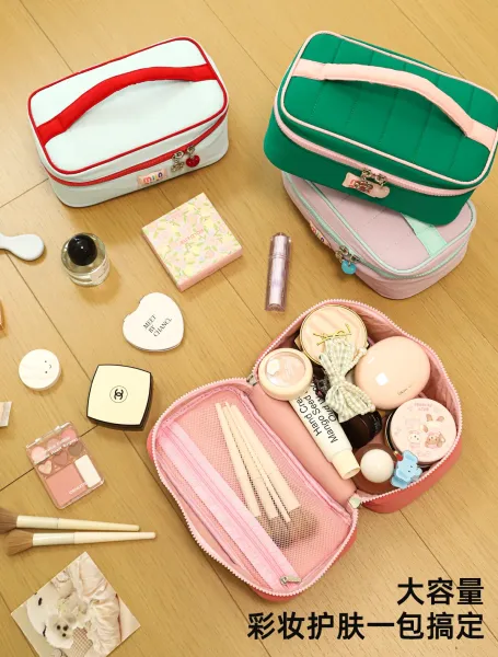 Milly Bliss Pink Quilted Cosmetic Bag - 10