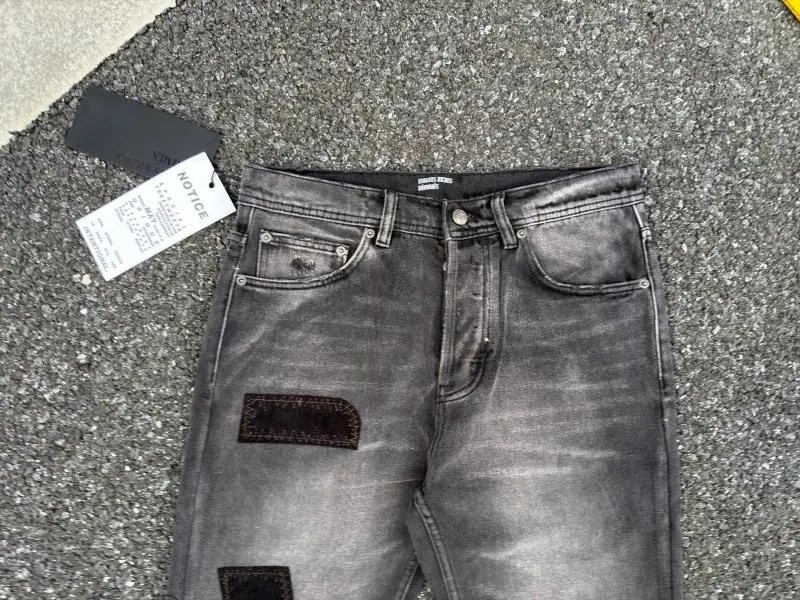 Enfants Riches Déprimés Patchwork Distressed Gray Jeans - 7