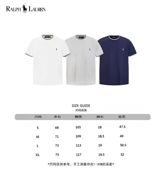 Polo Ralph Lauren Classic Fit Cotton T-Shirt Gray - 2