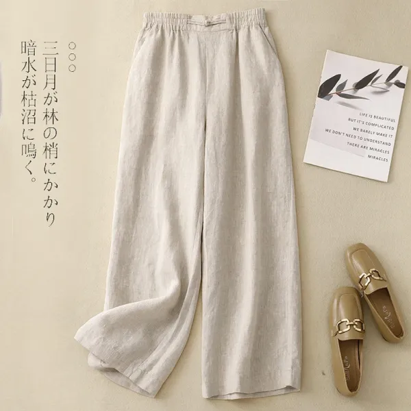 Design Linen Wide-Leg Pants Beige - 1
