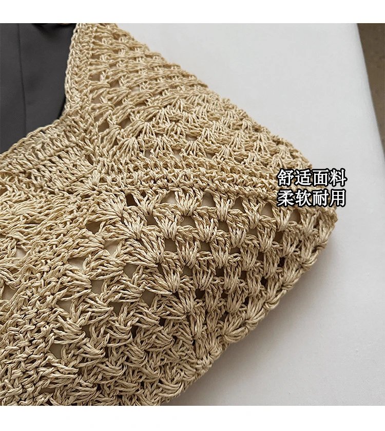 Handwoven Crochet Hobo Bag Beige-Brown Natural Fiber Shoulder Bag - 6