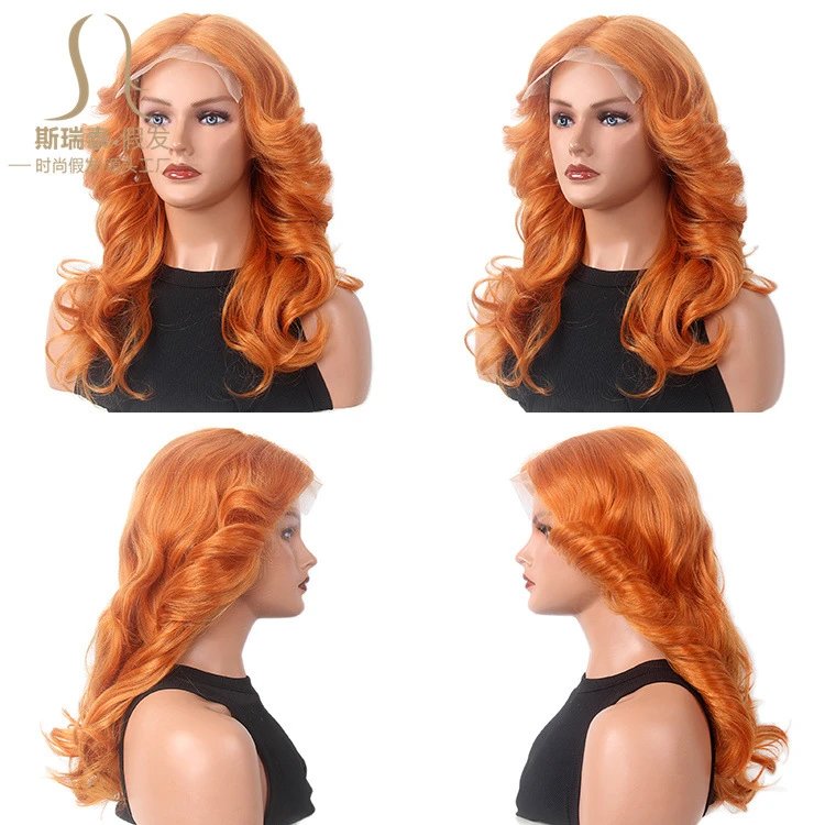 GF-SW5816#1 Black Body Wave Lace Front Wig - 22