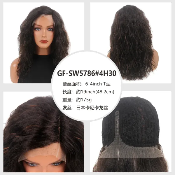 GF-SW5786#4H30 6-4inch T-Part Lace Front Wig with Japanese Kanekalon Fiber - 1