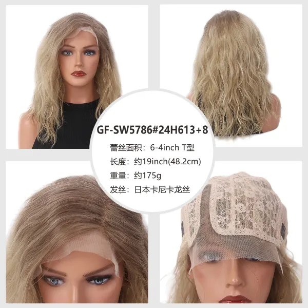 GF-SW5786#24H613+8 Ombre Blonde Lace Front Wig - 1