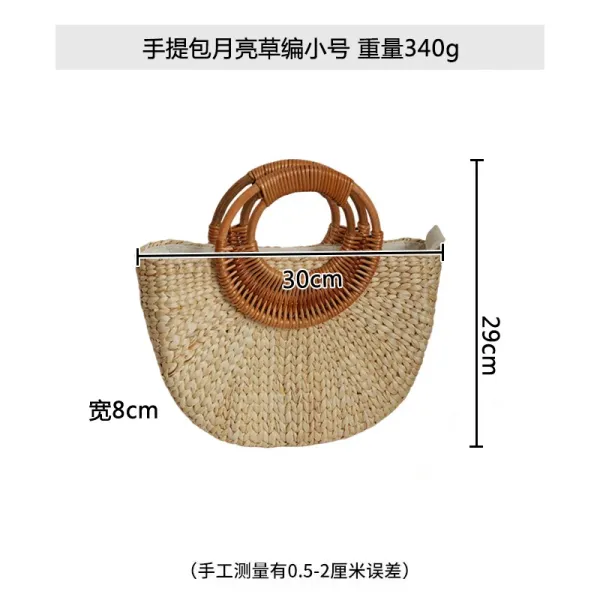 Moonlight Rattan Woven Small Handbag Natural - 1