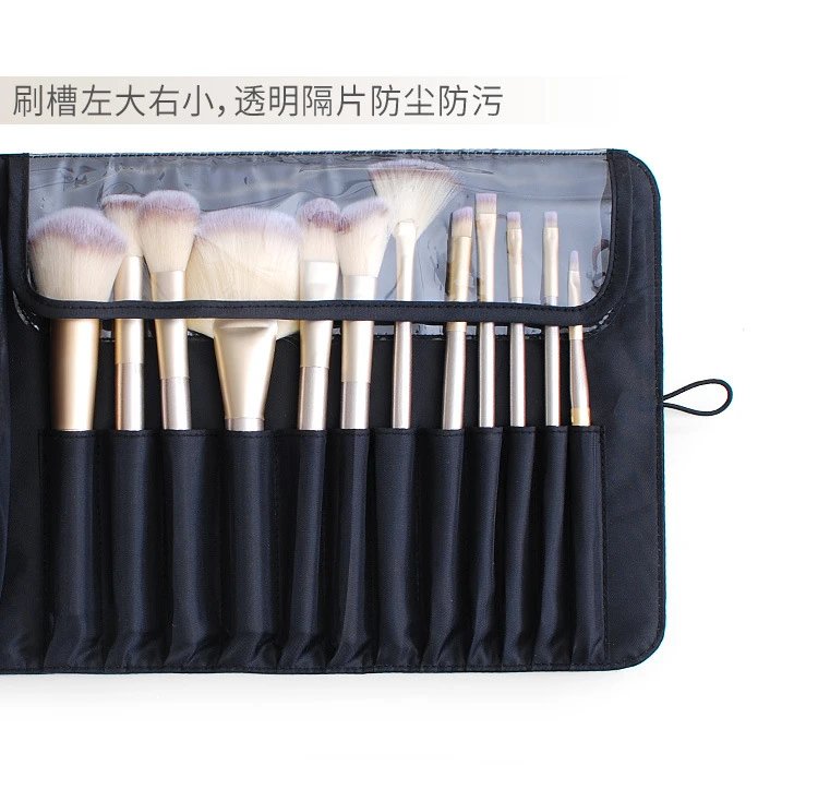 Pink Roll-Up Makeup Brush Organizer Pouch - 10