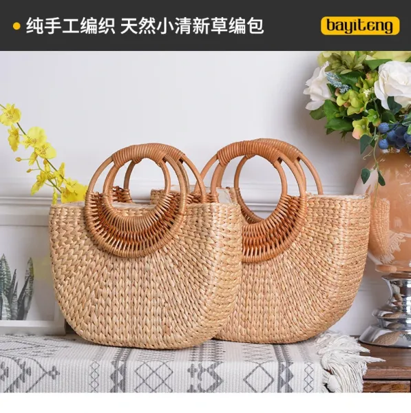 Straw Woven Hat Bag - Natural Beige Tote Bag - 3