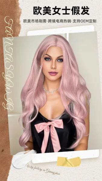 ZY-6298-2 Platinum Blonde Heat-Resistant Synthetic Wig - 5