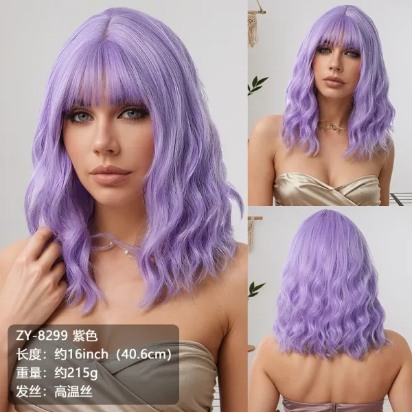 ZY-170-4 Ombre Brown Wavy Bob Wig with Bangs - 3