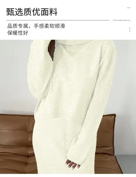 Burgundy Turtleneck Knit Dress - 8