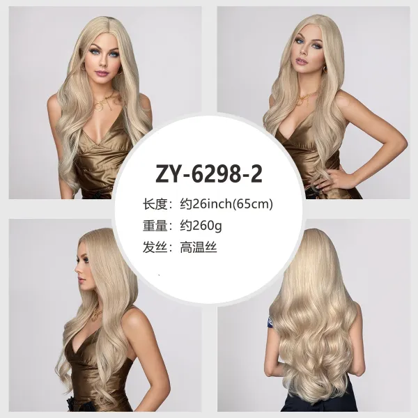 ZY-6298-2 Platinum Blonde Heat-Resistant Synthetic Wig - 1
