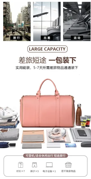 Rolling Garment Duffel Bag Black and Tan Travel Bag - 9