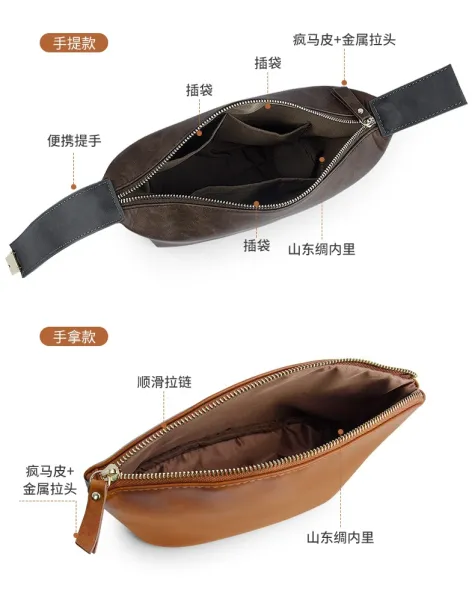 Design Hobo Bag Brown Distressed Leather Handbag - 10