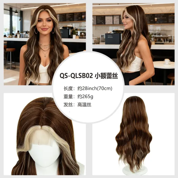 QS-MGA-165P High-Temperature Fiber Long Wavy Hair Extension - 6
