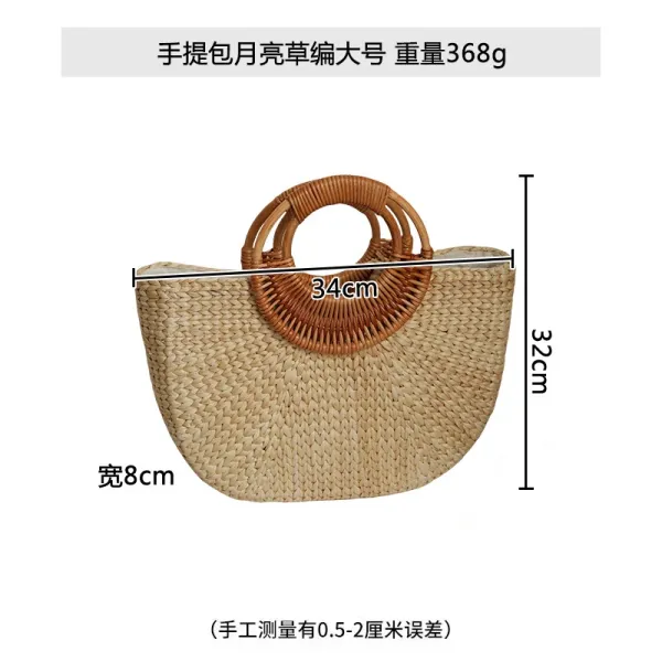 Moonlight Straw Woven Large Handheld Bag Natural - 1