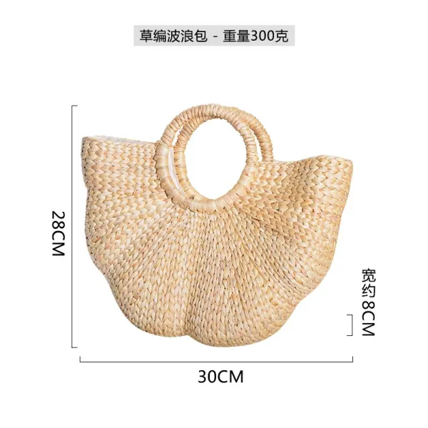 Straw Woven Wave Bag - Natural Tote Bag - 1