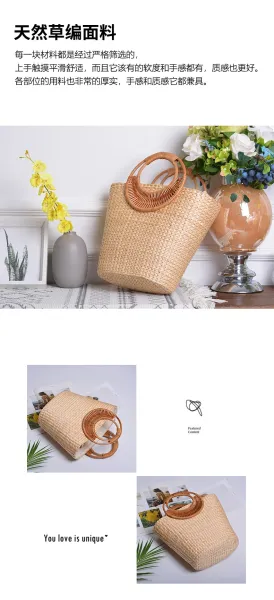 Straw Woven Hat Bag - Natural Beige Tote Bag - 10