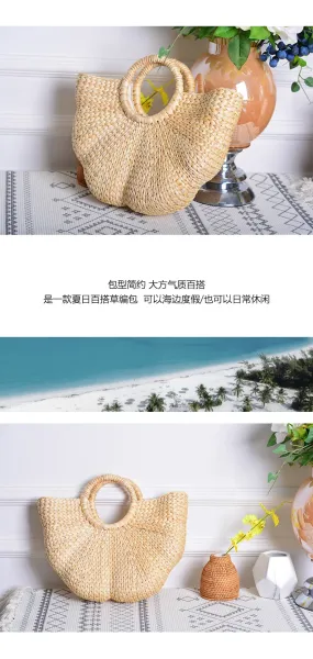 Straw Woven Hat Bag - Natural Beige Tote Bag - 16