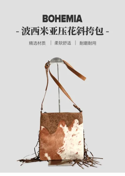 TZECHO Cowhide Fringe Crossbody Bag Brown and White - 7