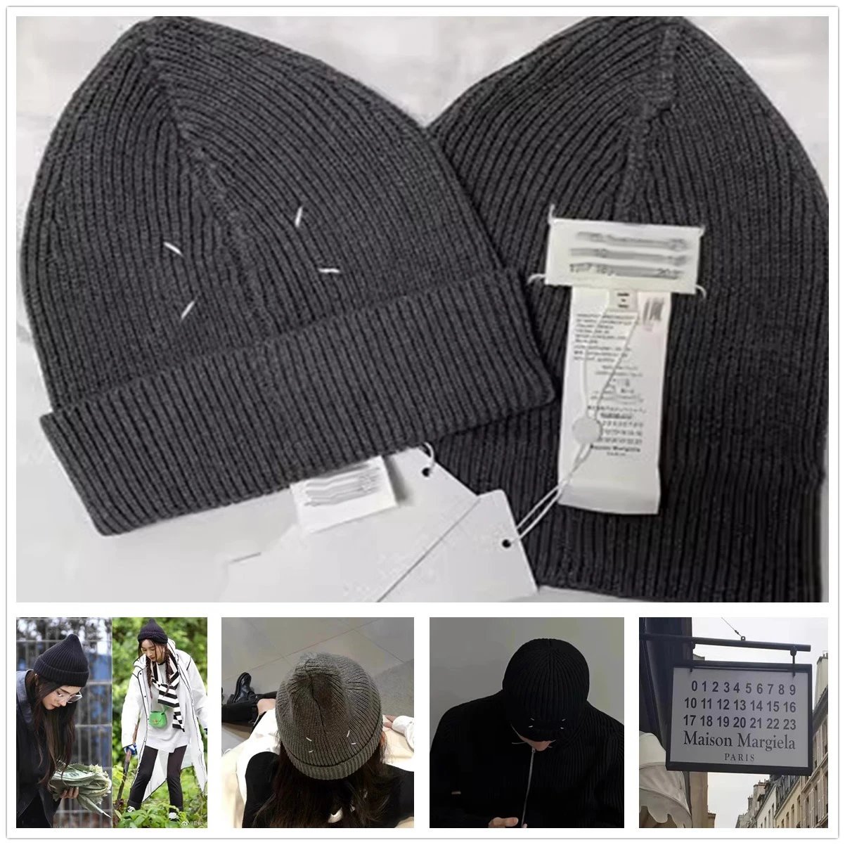 Maison Margiela Tabi Stitch Beanie Black and Gray