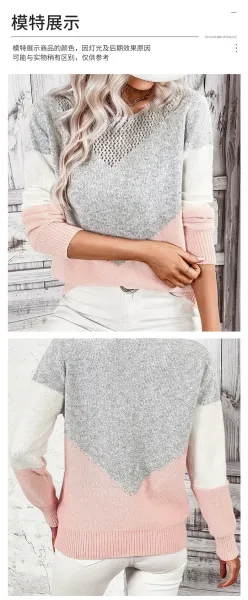 Color-Block Mesh Knit Sweater in Gray, Black, and White - 11