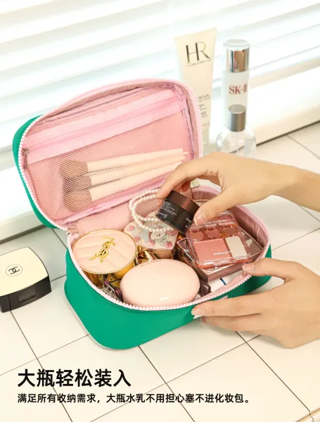 Milly Bliss Pink Quilted Cosmetic Bag - 11