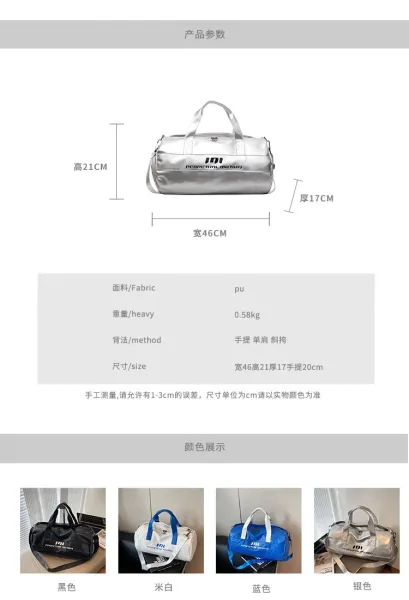 Perpetual Motion Duffle Bag White with Blue Accents - 5