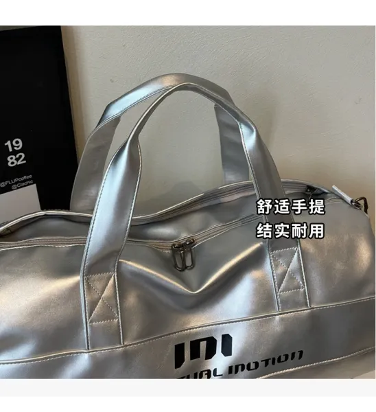 Perpetual Motion Duffle Bag White with Blue Accents - 11
