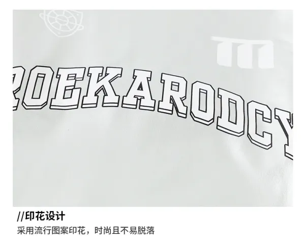Rockarolly Silver Metallic Hoodie Set with Visor Hat - 20