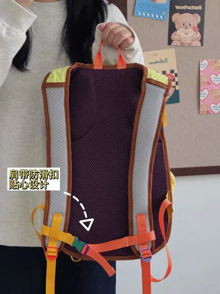 Kazeno Color-Block Patchwork Casual Backpack - 12