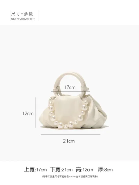Yellow Pearl-Embellished Structured Handbag - 8