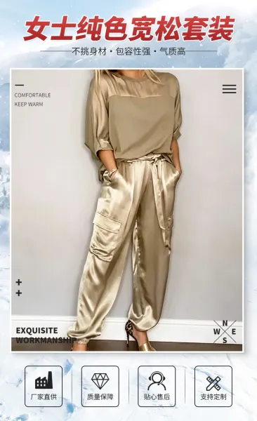 Silk Satin Cargo Joggers Gray Pants - 6