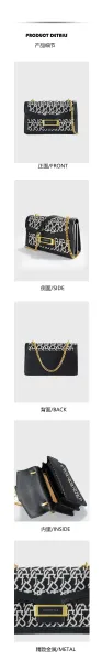 Chrisbella Chain-Strap Mini Shoulder Bag in Black and White Jacquard - 4