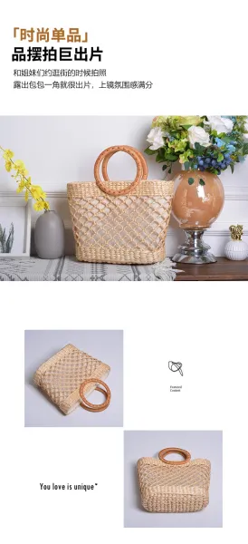 Straw Woven Hat Bag - Natural Beige Tote Bag - 12