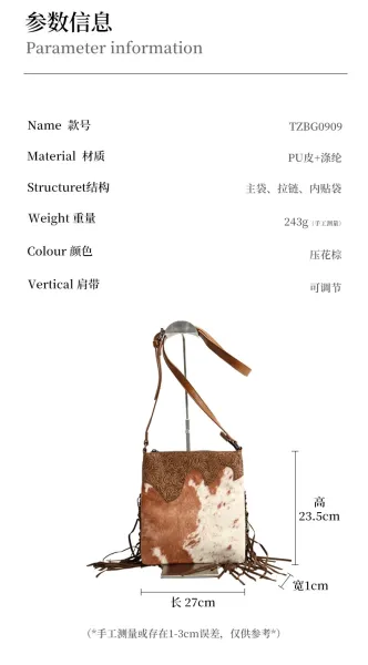 TZECHO Cowhide Fringe Crossbody Bag Brown and White - 11