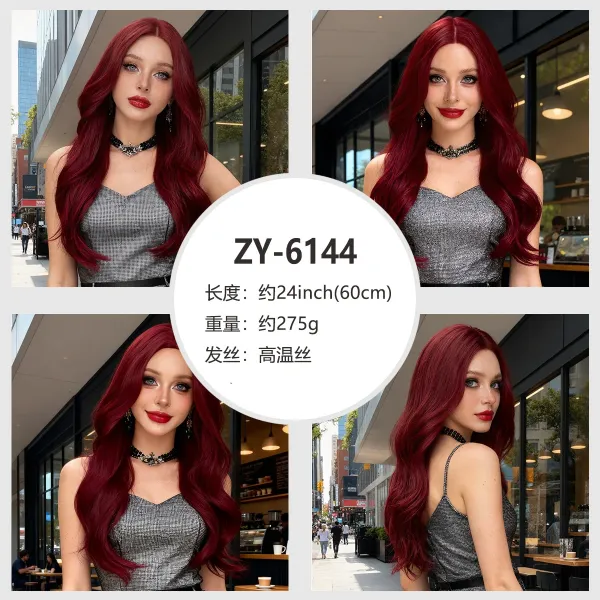 ZY-6144 Burgundy Long Wavy Synthetic Wig - 1