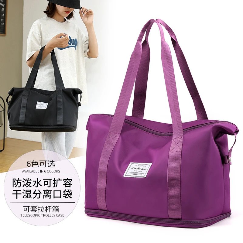 SINGMEE Foldable Duffle Bag Mint Green Travel Bag - 42