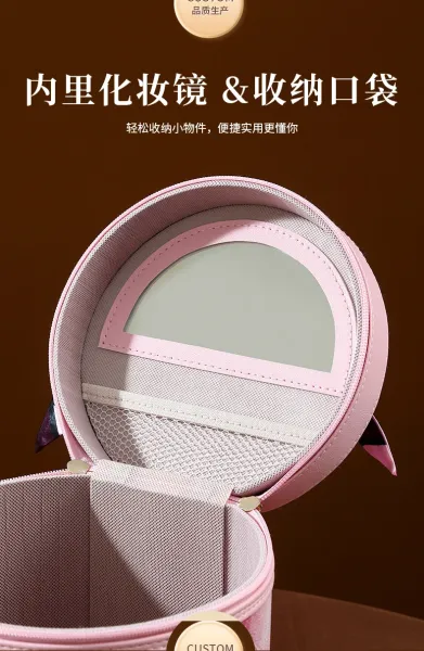 M Letter Print Cosmetic Case Black Pink Bucket Bag - 13