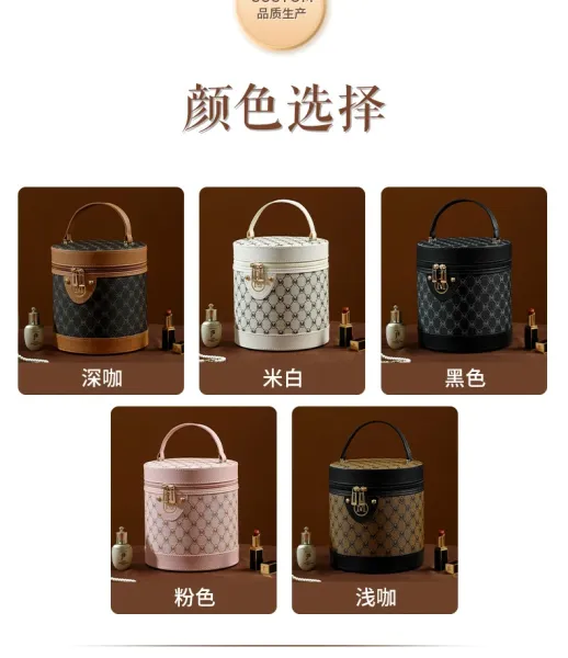 M Letter Print Cosmetic Case Black Pink Bucket Bag - 15