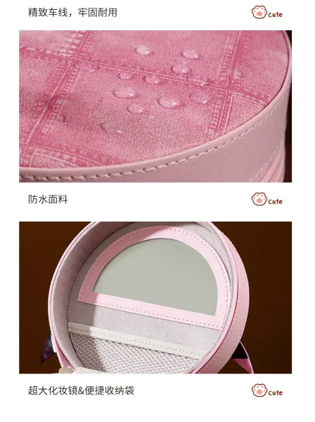 M Letter Print Cosmetic Case Black Pink Bucket Bag - 19