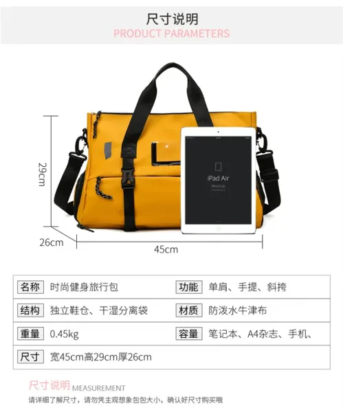 Design Sporty Duffle Bag Pink with Black Straps - 6