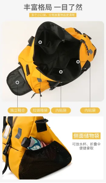 Design Sporty Duffle Bag Pink with Black Straps - 12